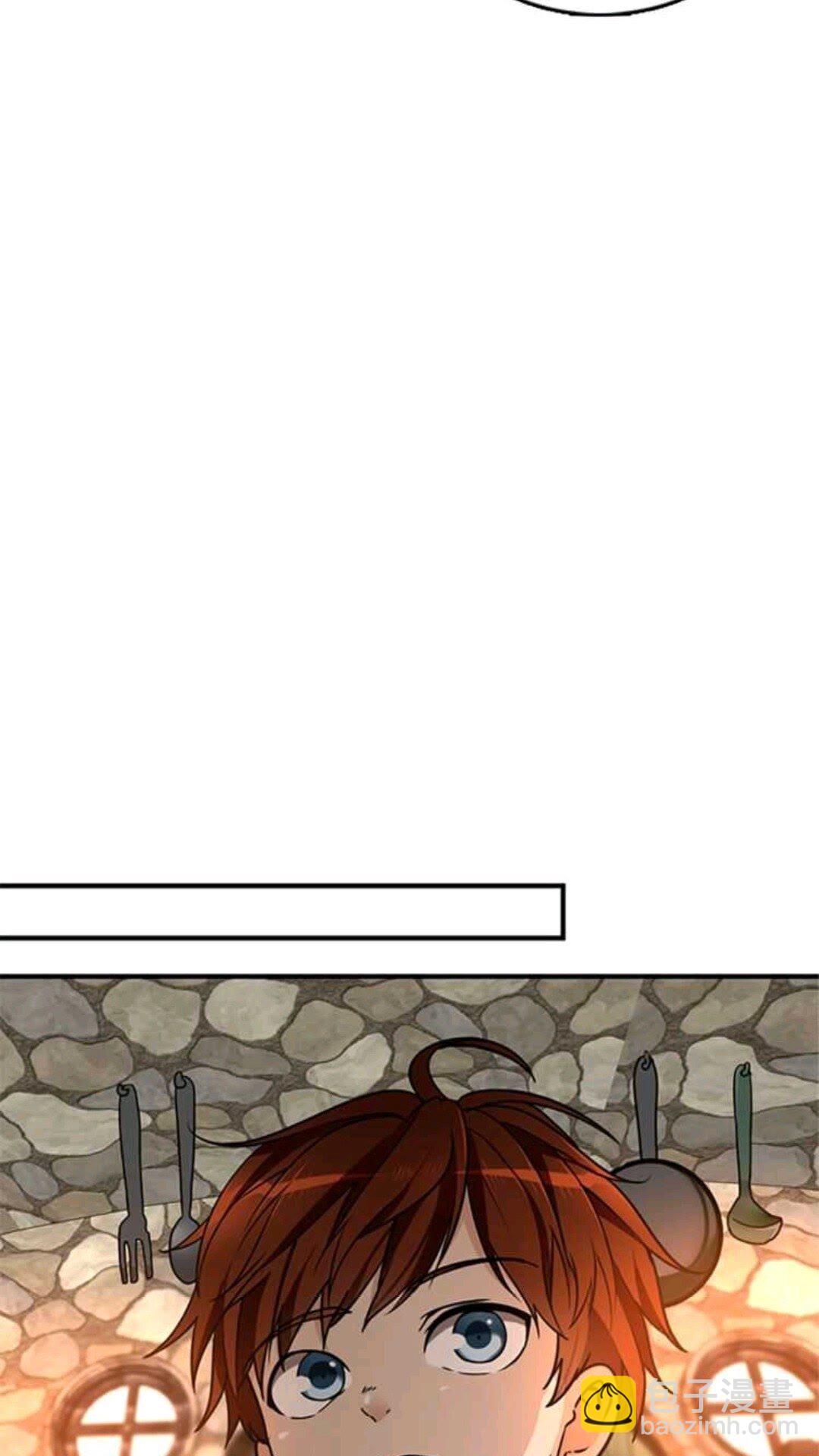 三歲開始做王者 - 第1季第23話 詭異的魔法(1/2) - 4