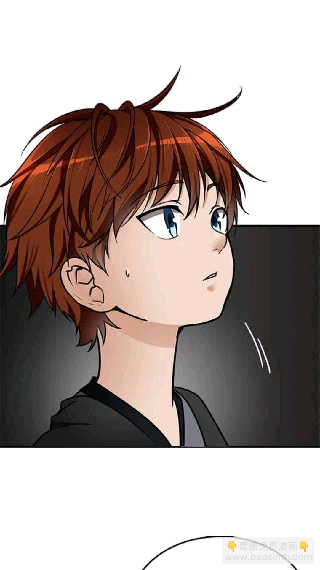 三歲開始做王者 - 第1季第23話 詭異的魔法(2/2) - 2