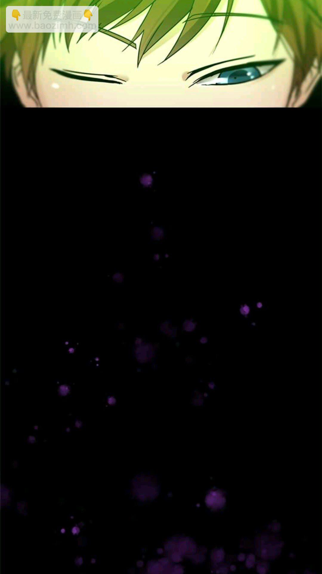 三歲開始做王者 - 第1季第23話 詭異的魔法(2/2) - 4