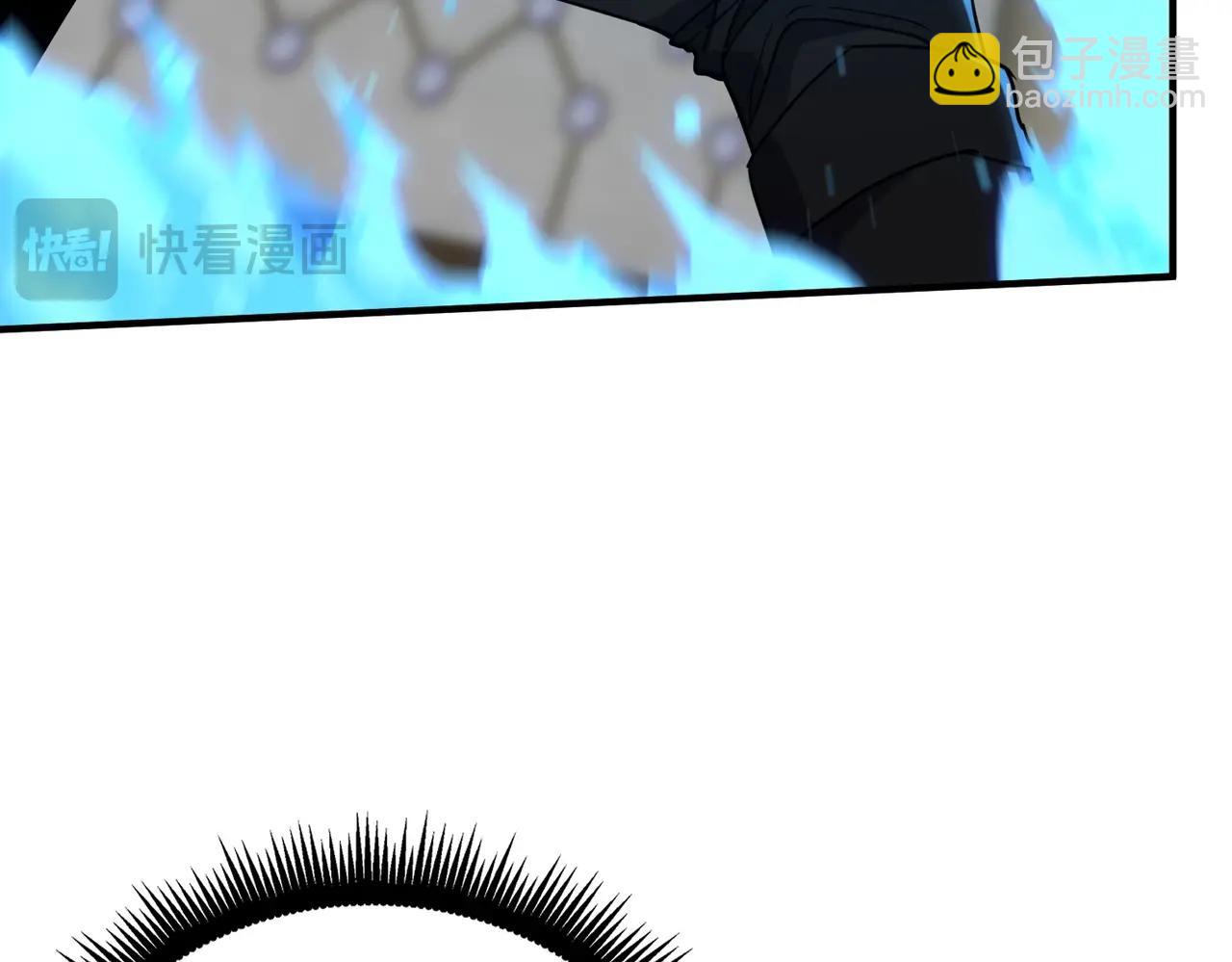 三歲開始做王者 - 第6季第217話 改變敗局(3/6) - 8