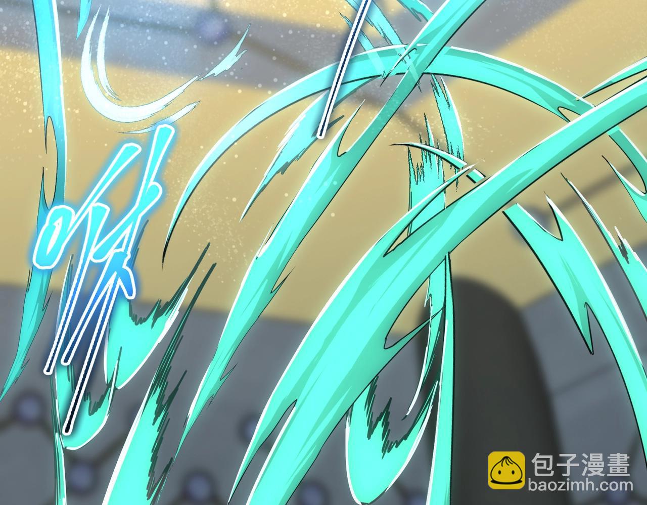 三歲開始做王者 - 第6季第217話 改變敗局(3/6) - 2