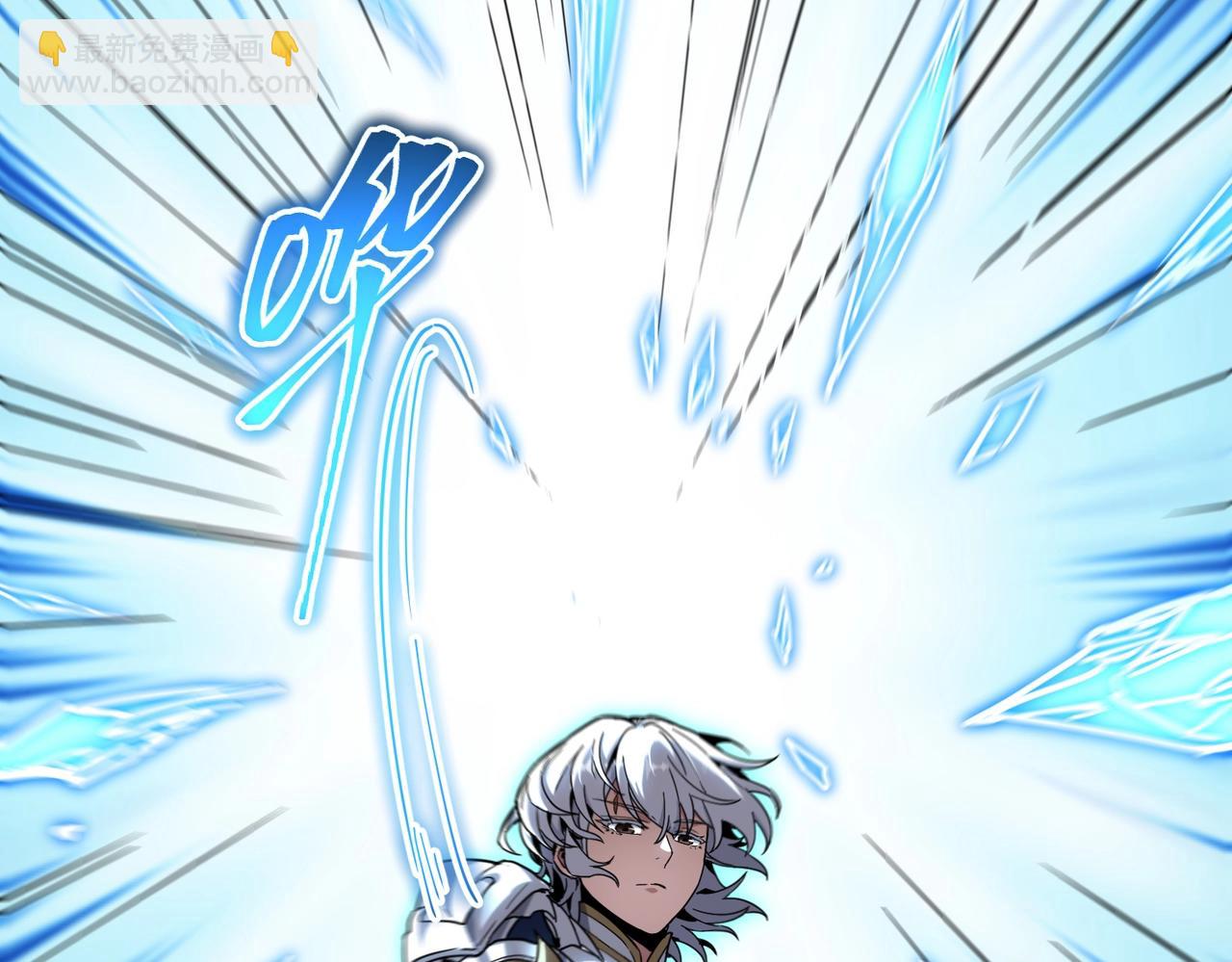 三歲開始做王者 - 第6季第217話 改變敗局(3/6) - 6