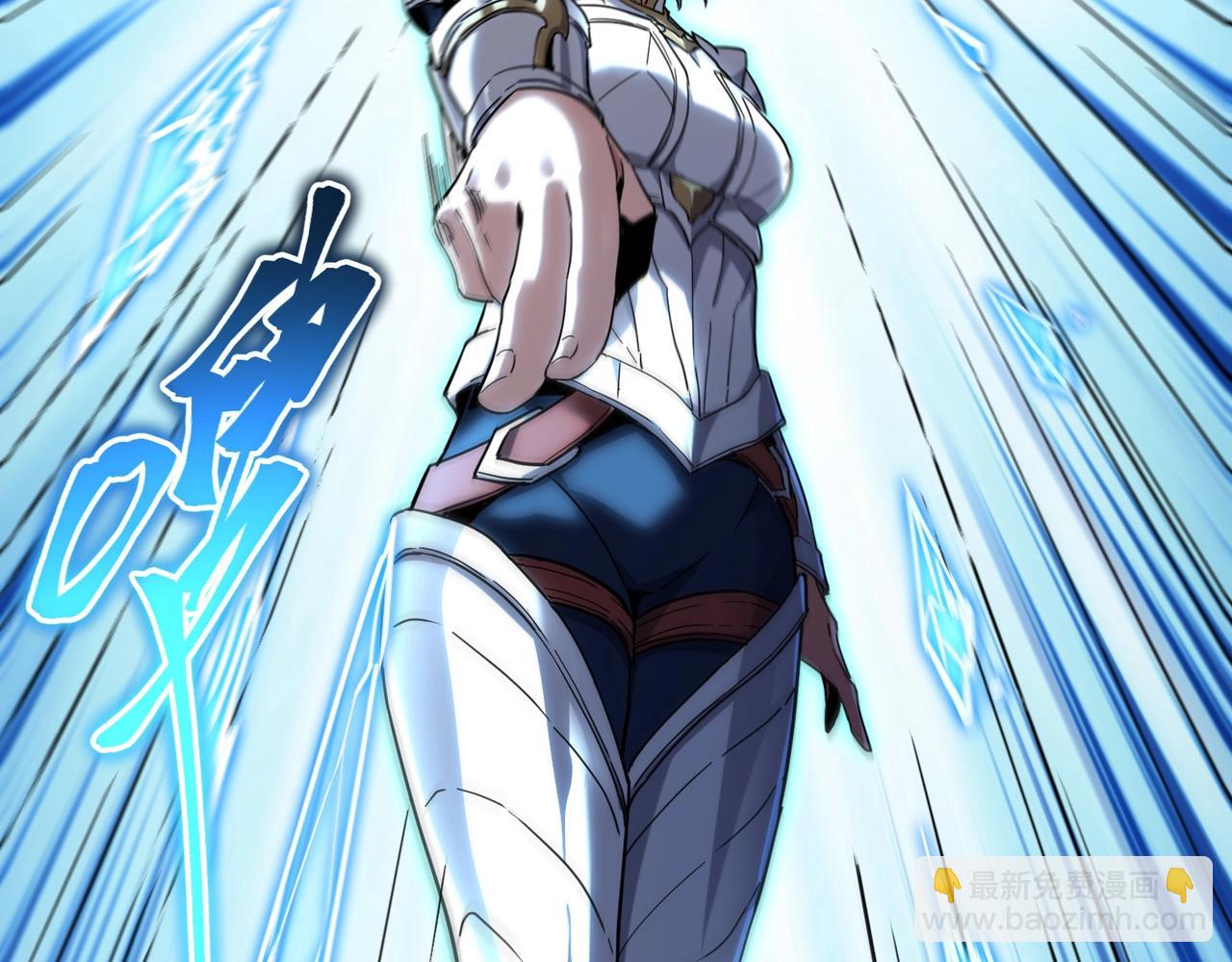 三歲開始做王者 - 第6季第217話 改變敗局(3/6) - 7