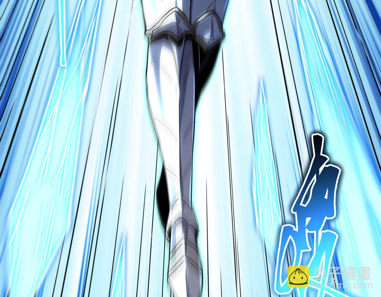 三歲開始做王者 - 第6季第217話 改變敗局(3/6) - 8