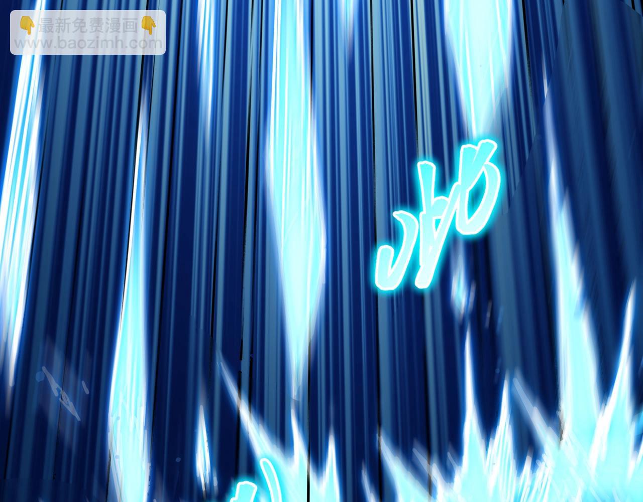 三歲開始做王者 - 第6季第217話 改變敗局(3/6) - 3