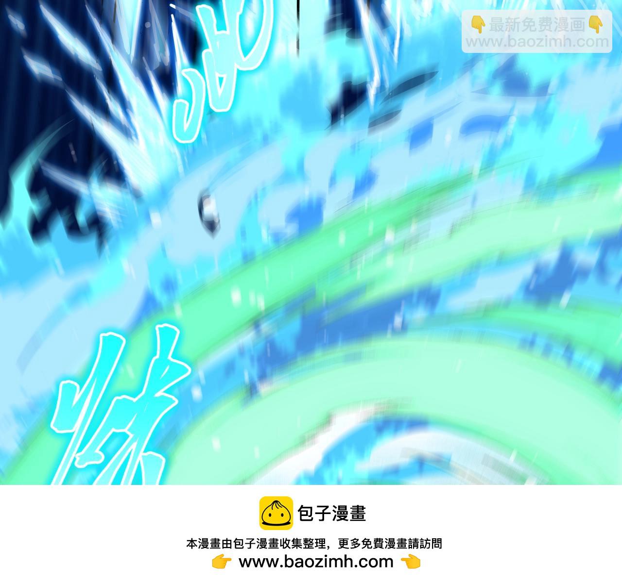 三歲開始做王者 - 第6季第217話 改變敗局(3/6) - 4