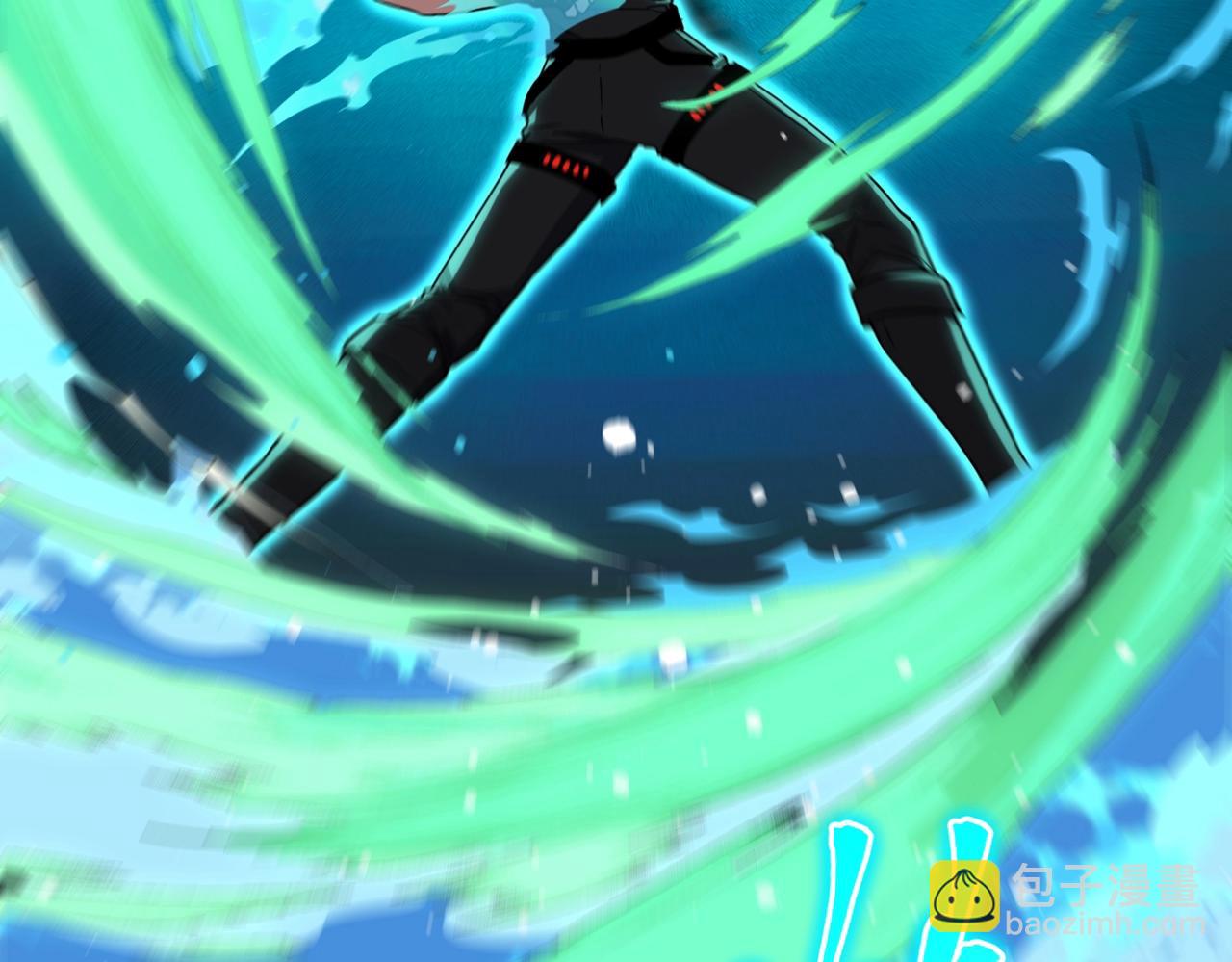 三歲開始做王者 - 第6季第217話 改變敗局(3/6) - 6