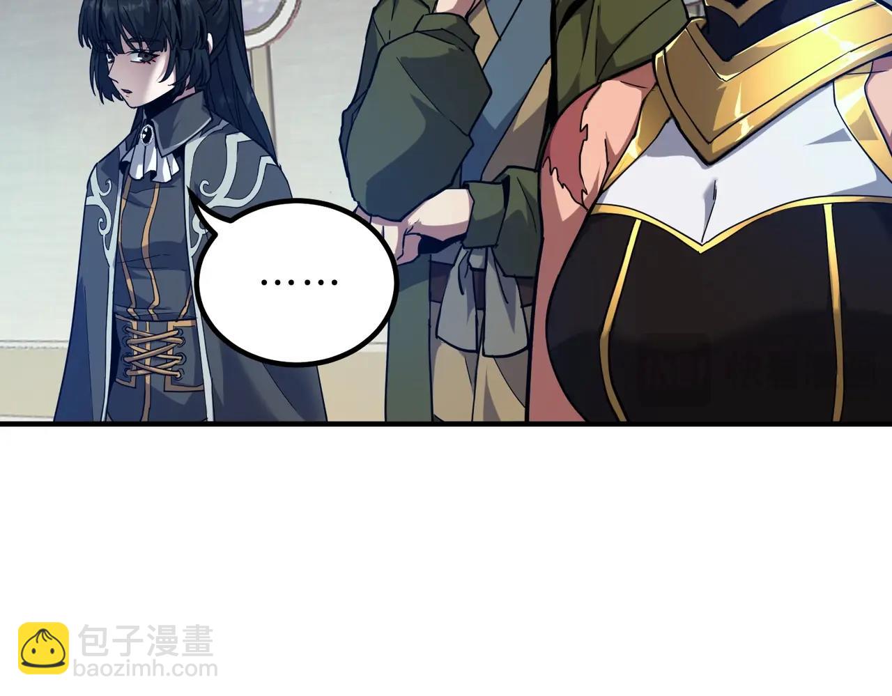 三歲開始做王者 - 第6季第217話 改變敗局(3/6) - 2