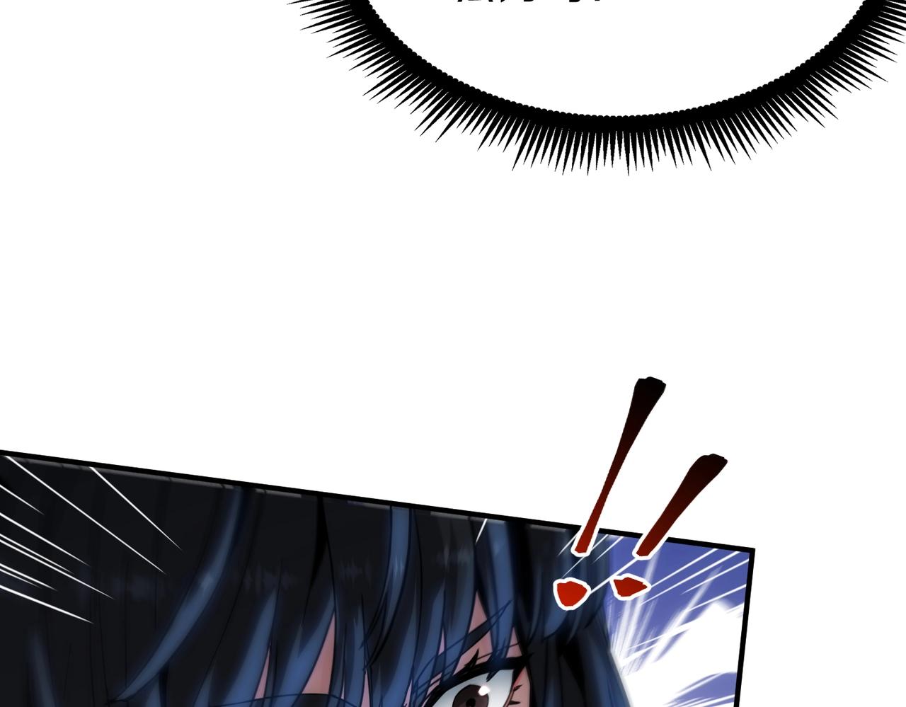 三歲開始做王者 - 第6季第217話 改變敗局(3/6) - 5