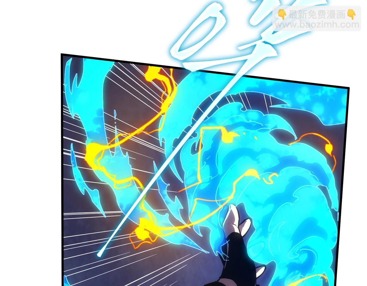 三歲開始做王者 - 第6季第217話 改變敗局(3/6) - 7