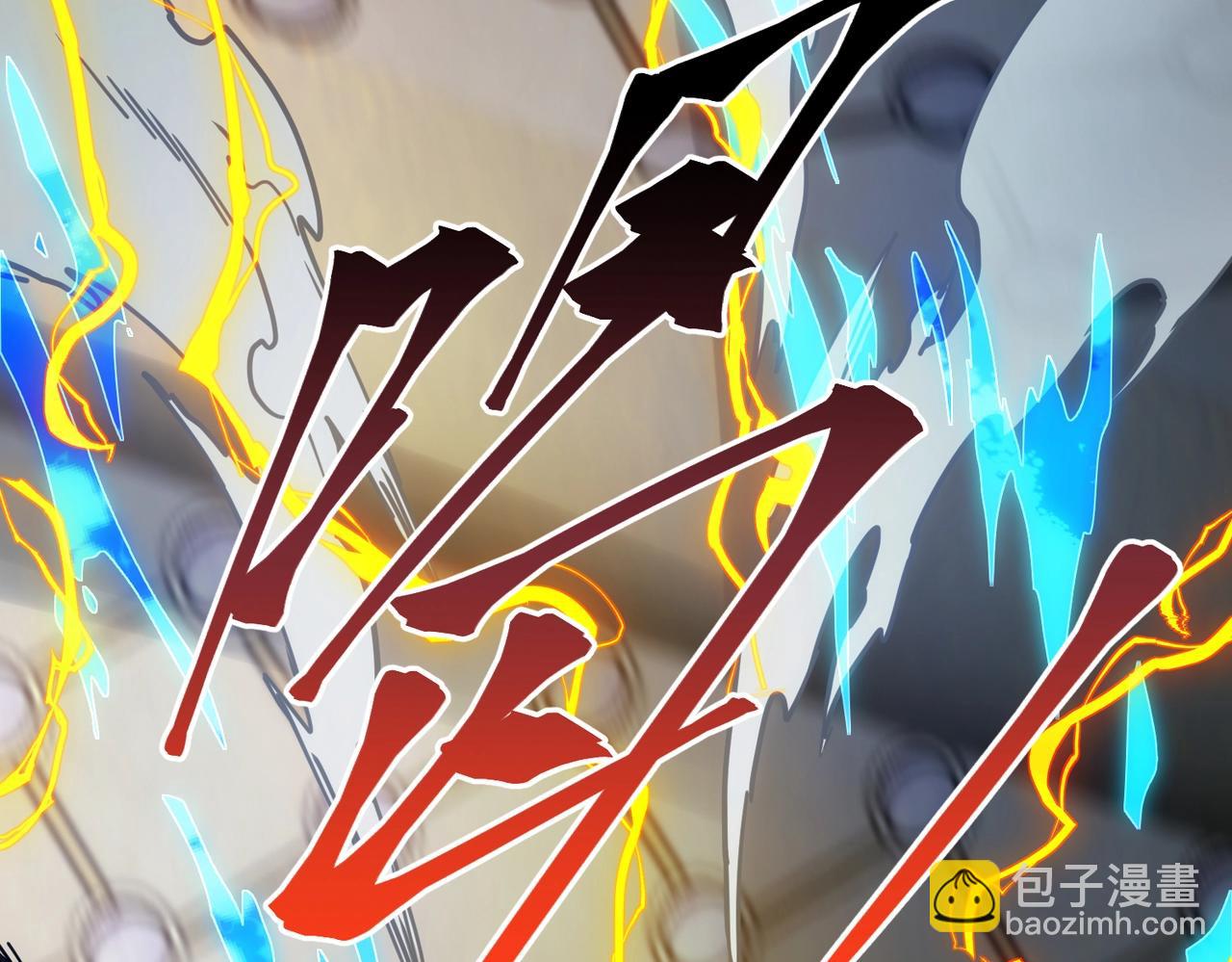 三歲開始做王者 - 第6季第217話 改變敗局(3/6) - 5