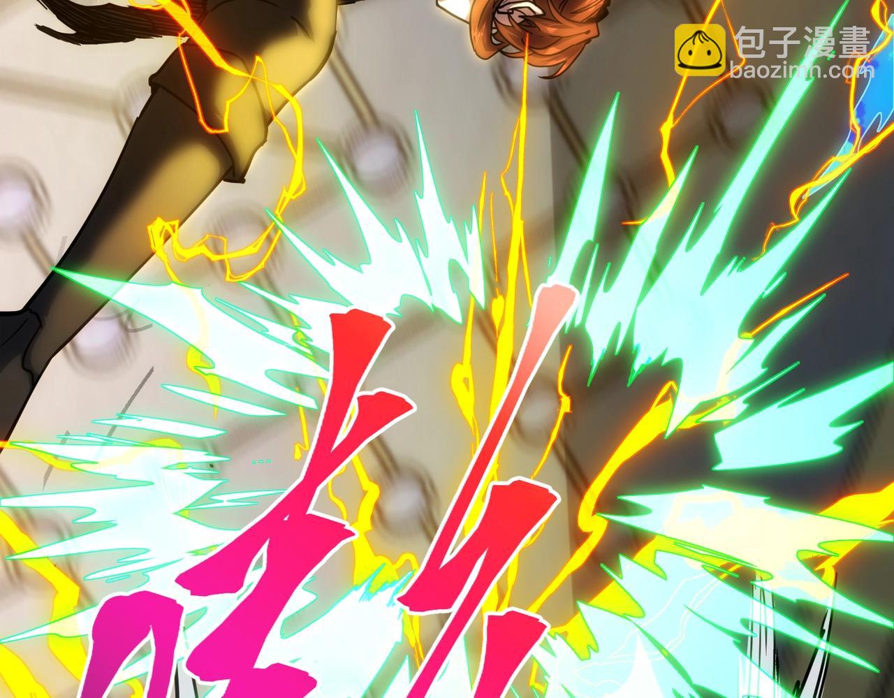 三歲開始做王者 - 第6季第217話 改變敗局(3/6) - 7