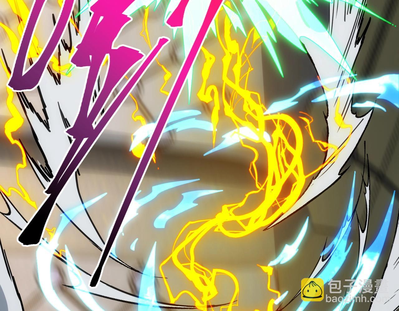 三歲開始做王者 - 第6季第217話 改變敗局(3/6) - 8