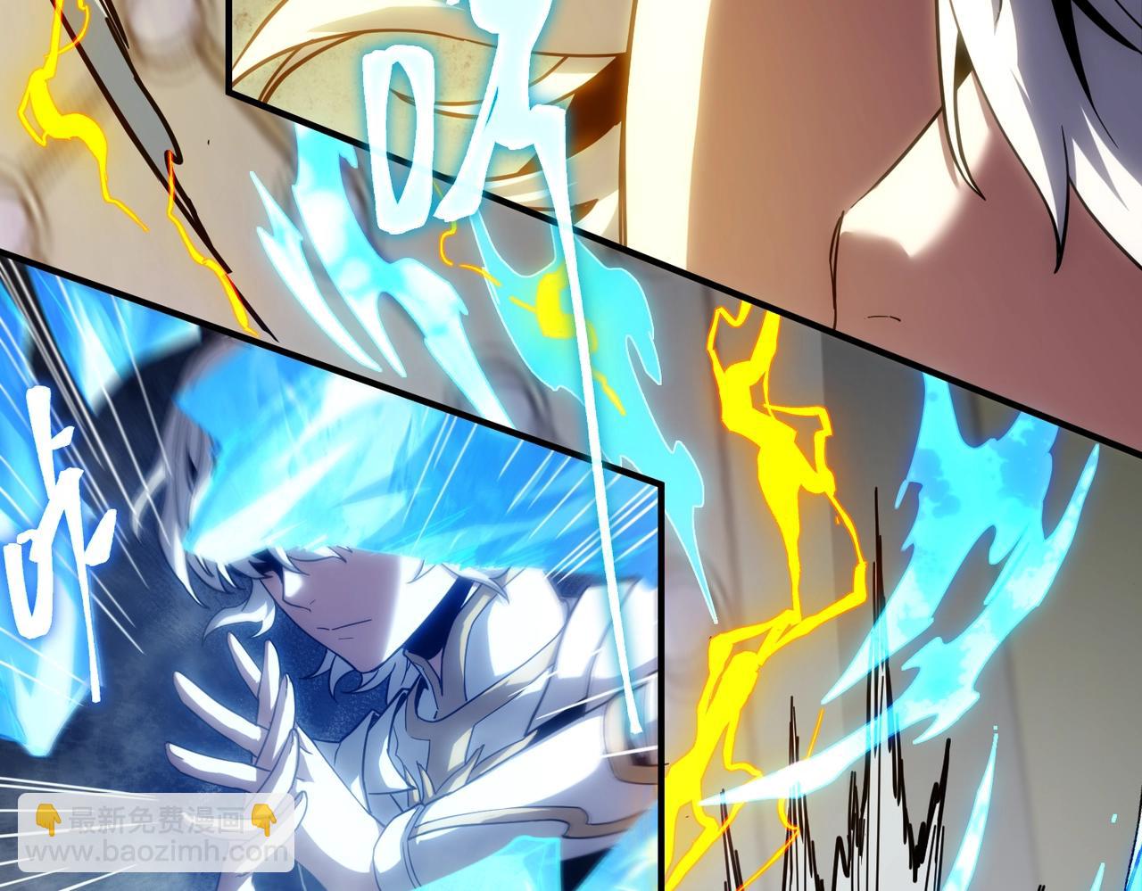 三歲開始做王者 - 第6季第217話 改變敗局(3/6) - 2