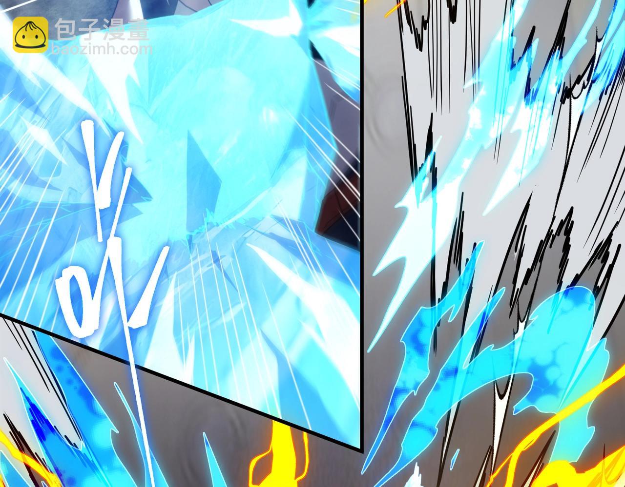 三歲開始做王者 - 第6季第217話 改變敗局(3/6) - 3