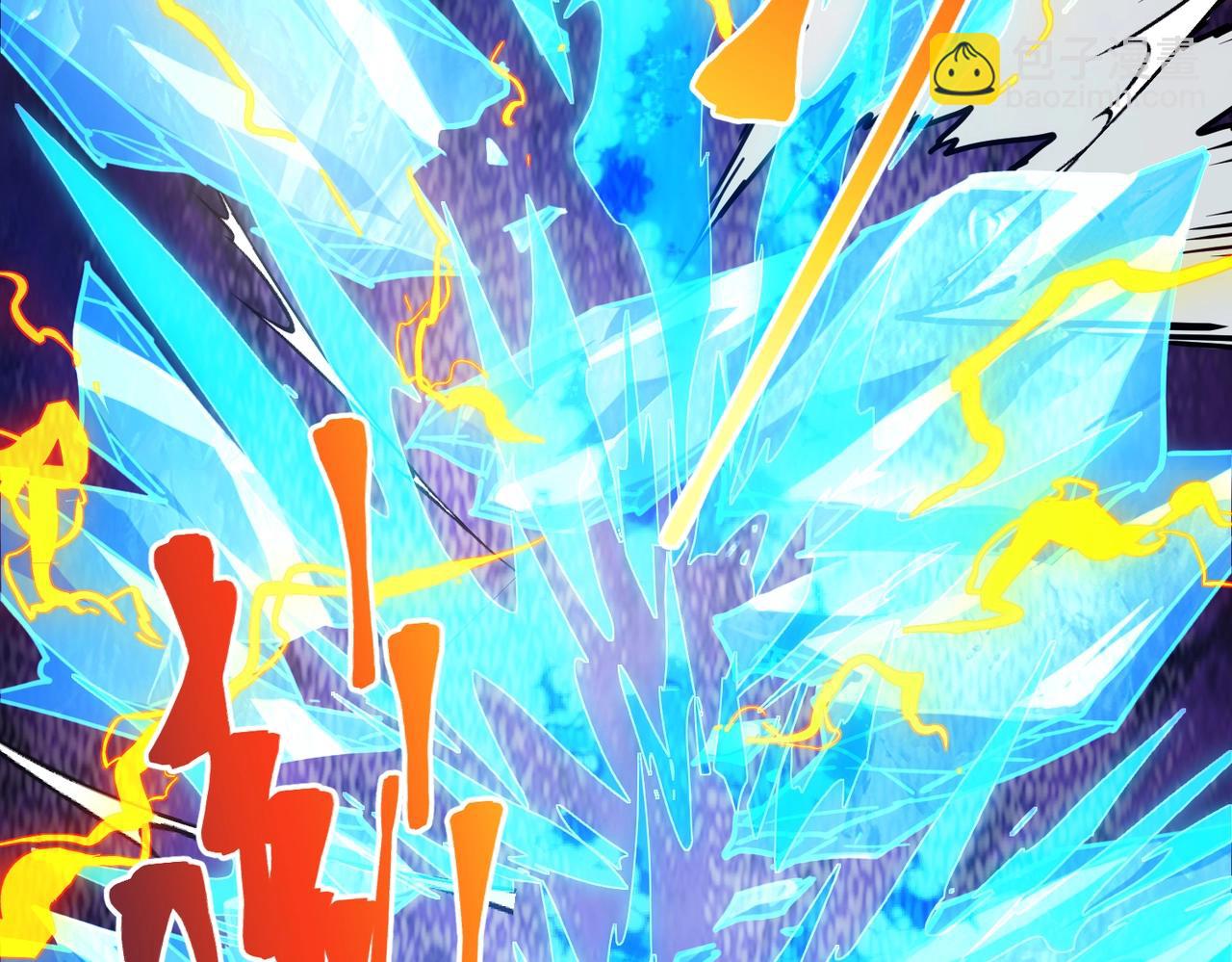 三歲開始做王者 - 第6季第217話 改變敗局(3/6) - 5