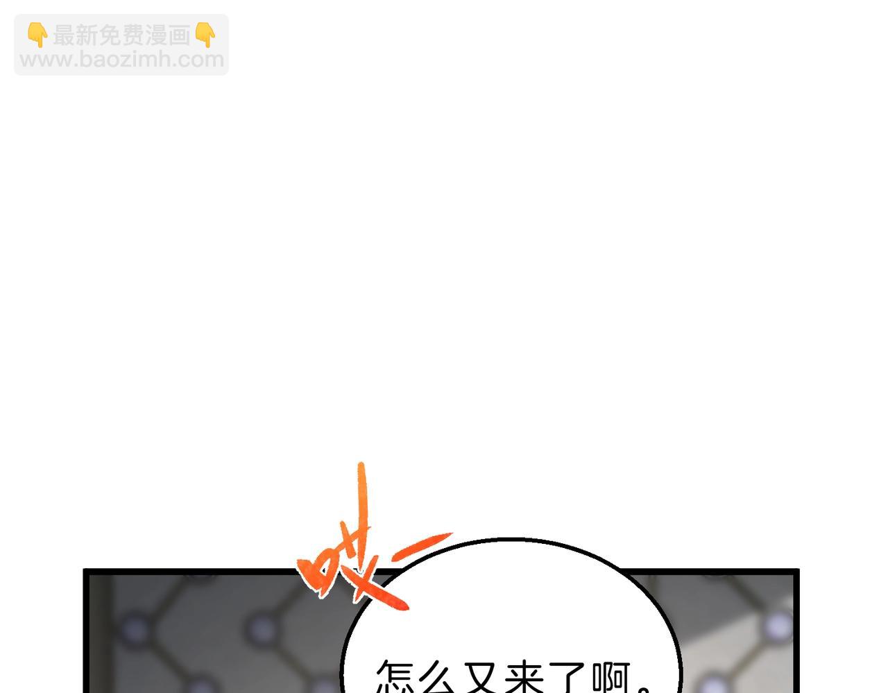 三歲開始做王者 - 第6季第217話 改變敗局(1/6) - 7