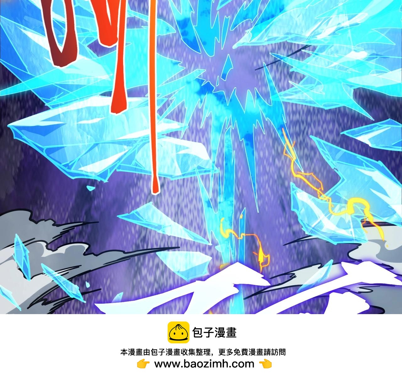 三歲開始做王者 - 第6季第217話 改變敗局(3/6) - 6