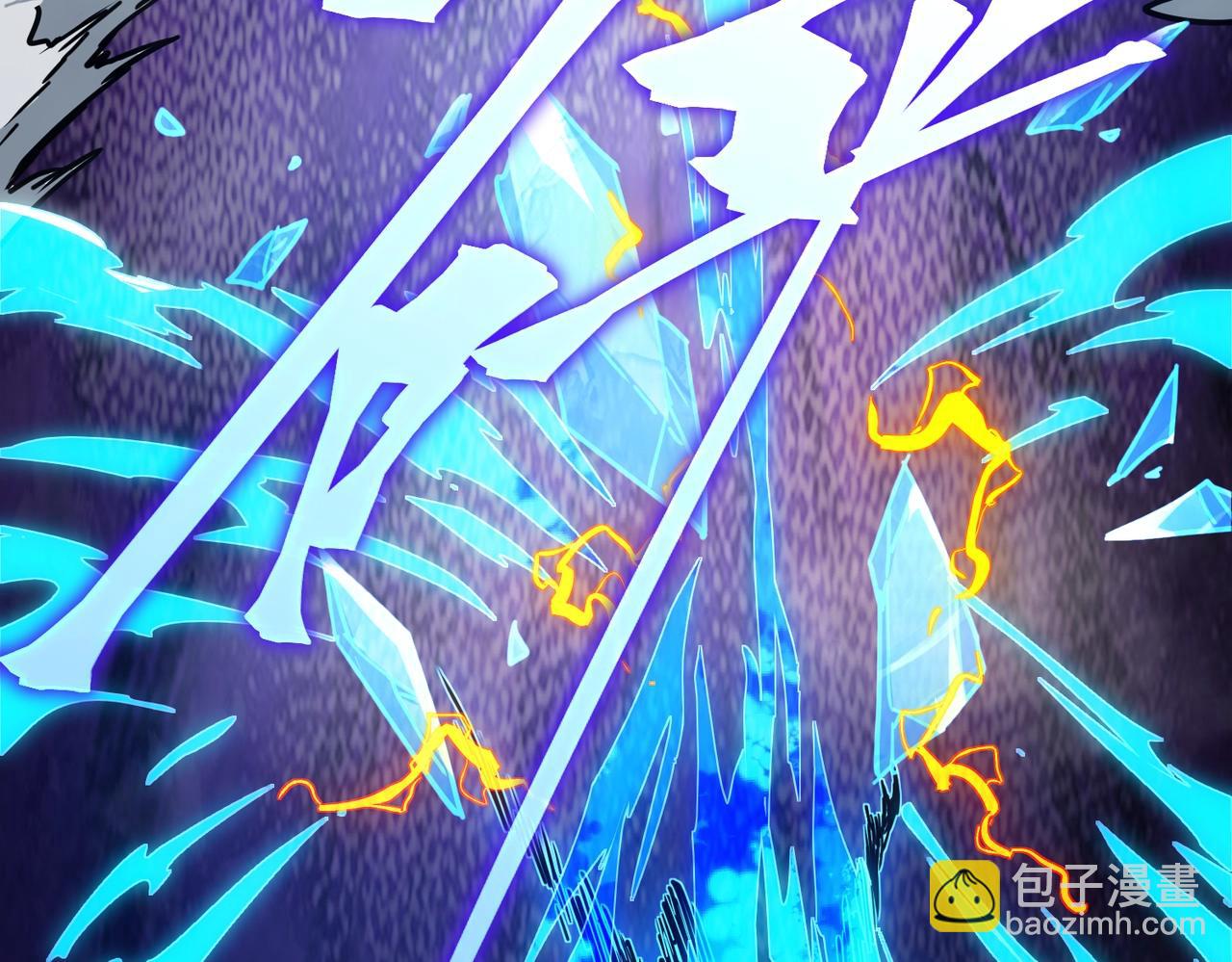 三歲開始做王者 - 第6季第217話 改變敗局(4/6) - 5