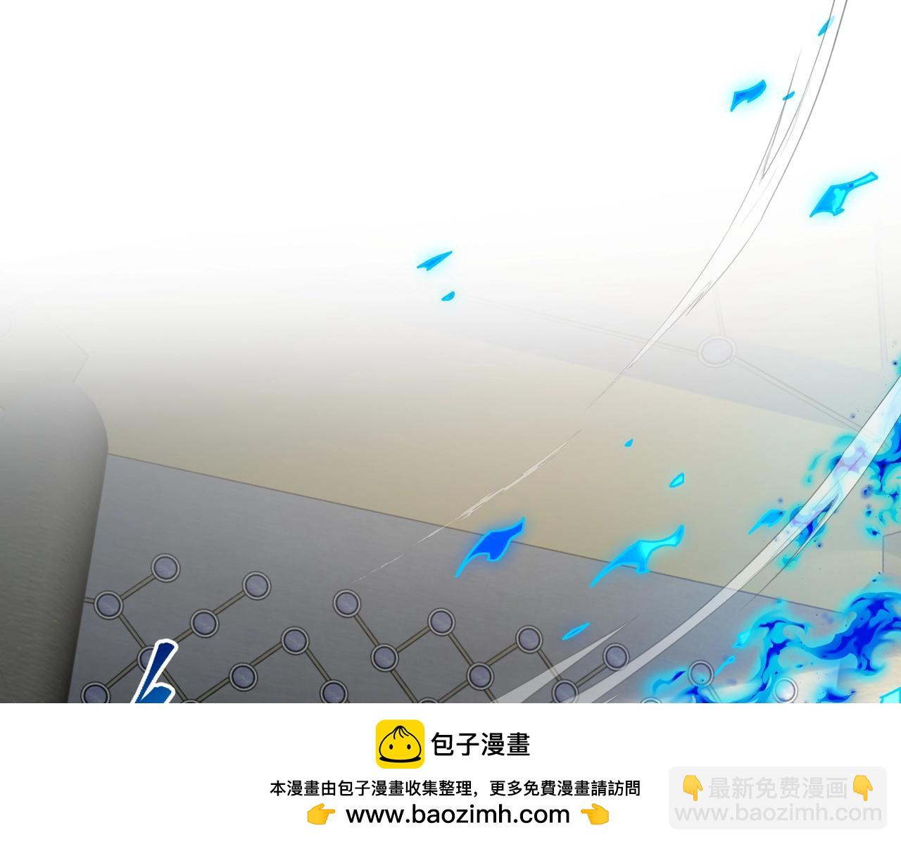 三歲開始做王者 - 第6季第217話 改變敗局(4/6) - 1