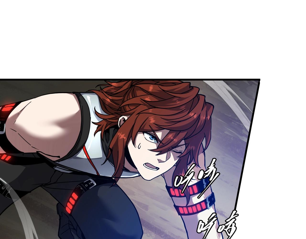 三歲開始做王者 - 第6季第217話 改變敗局(4/6) - 3