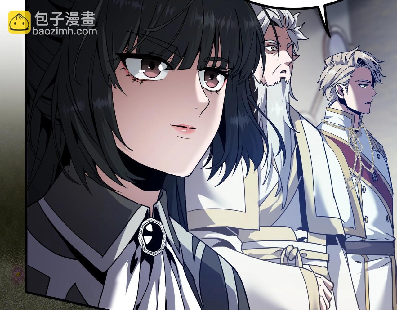 三歲開始做王者 - 第6季第217話 改變敗局(4/6) - 5