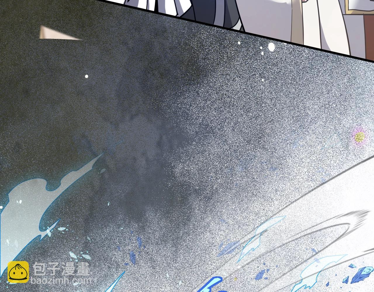 三歲開始做王者 - 第6季第217話 改變敗局(4/6) - 6