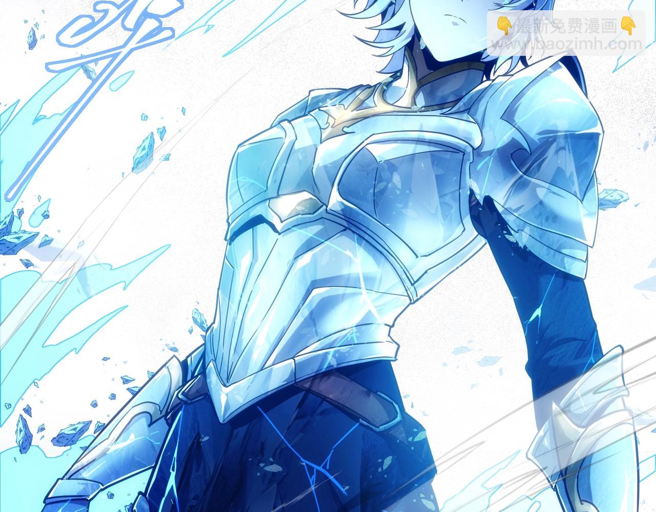 三歲開始做王者 - 第6季第217話 改變敗局(4/6) - 8