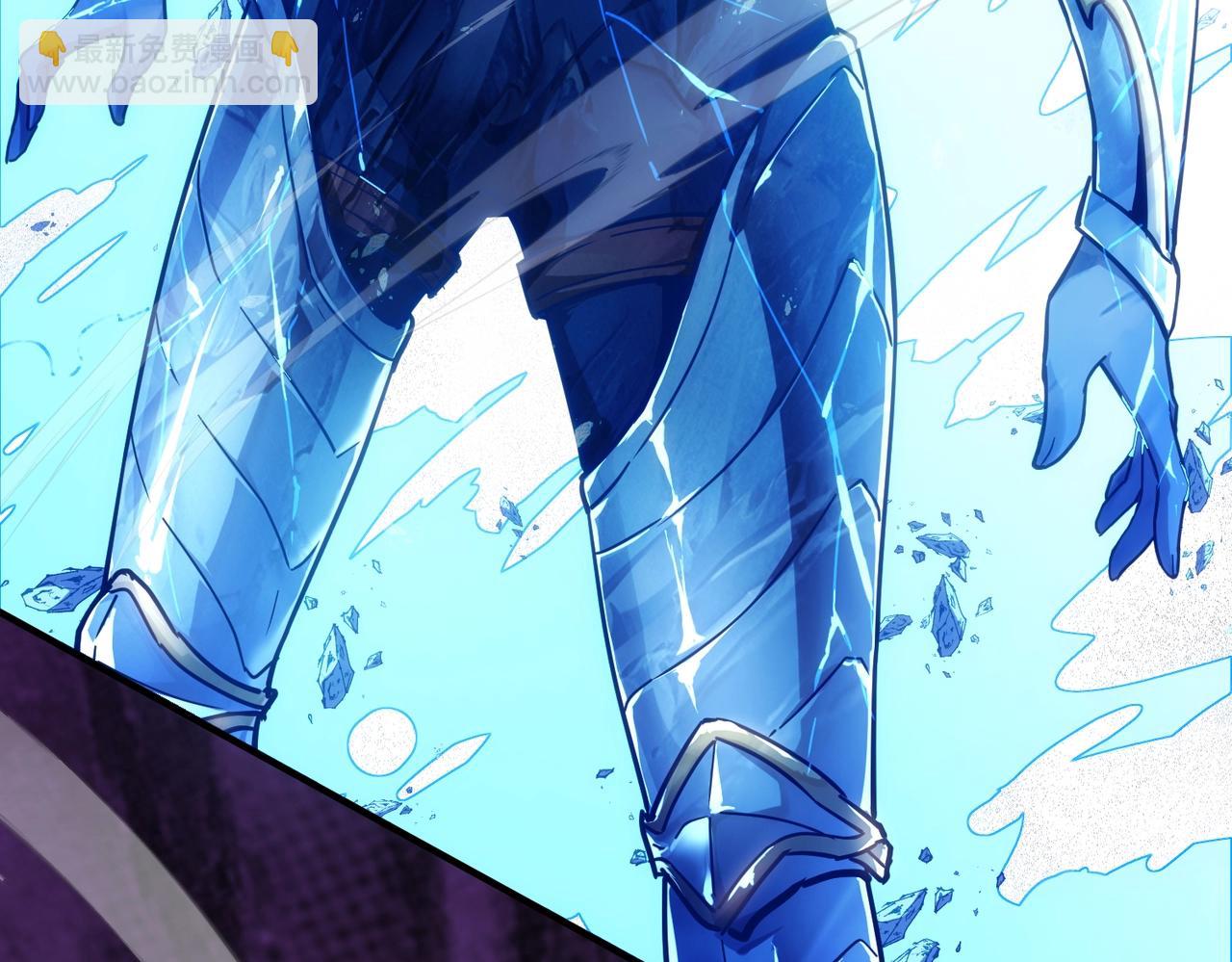 三歲開始做王者 - 第6季第217話 改變敗局(4/6) - 1