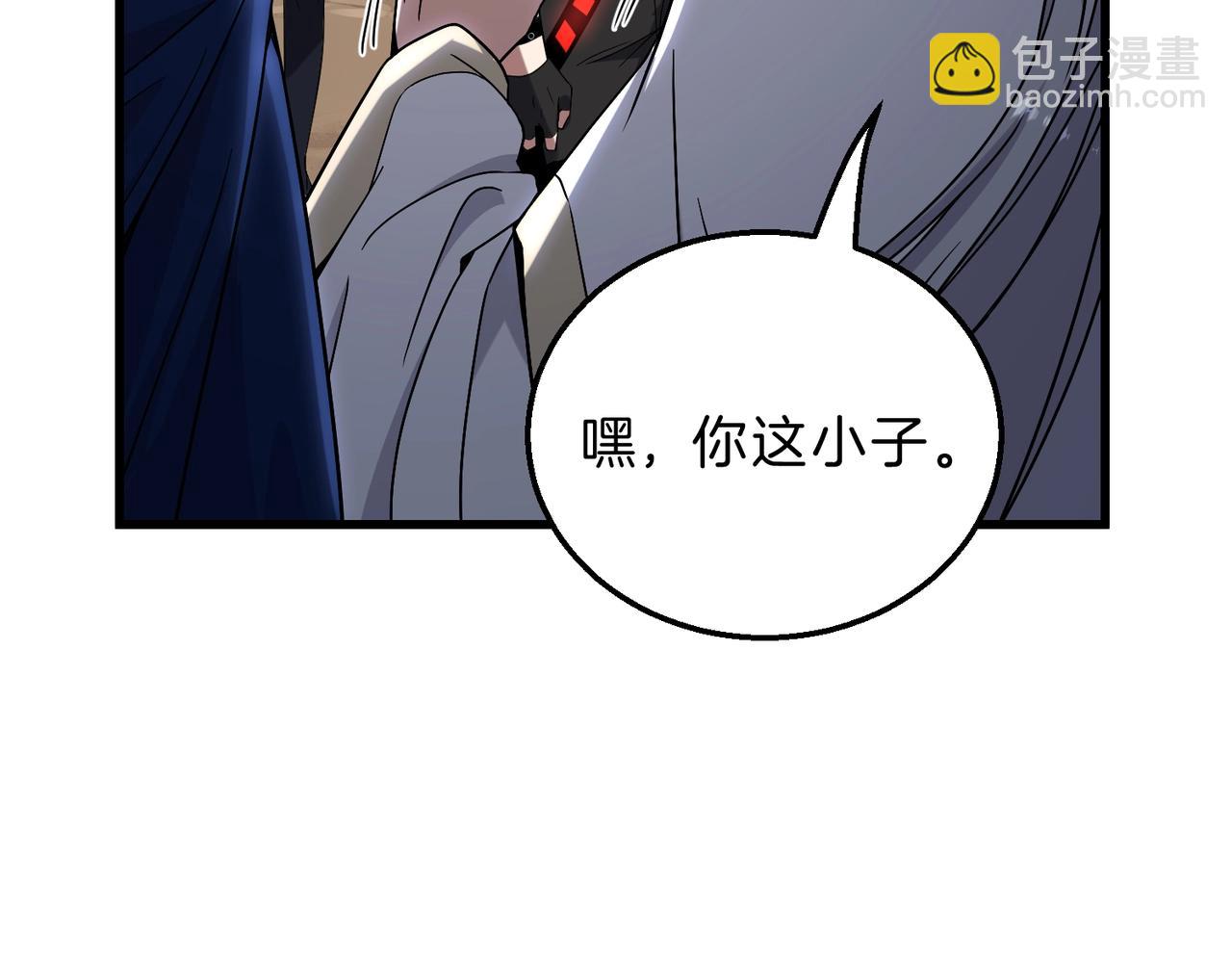 三歲開始做王者 - 第6季第217話 改變敗局(1/6) - 1