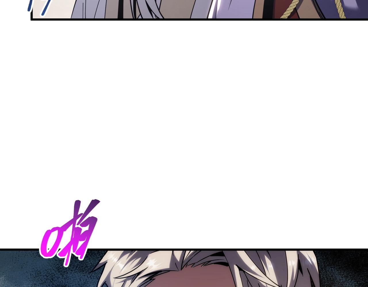 三歲開始做王者 - 第6季第217話 改變敗局(4/6) - 2