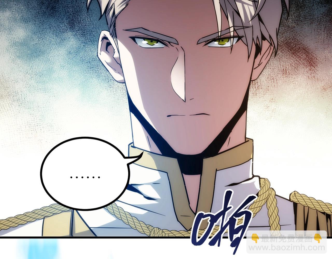 三歲開始做王者 - 第6季第217話 改變敗局(4/6) - 3