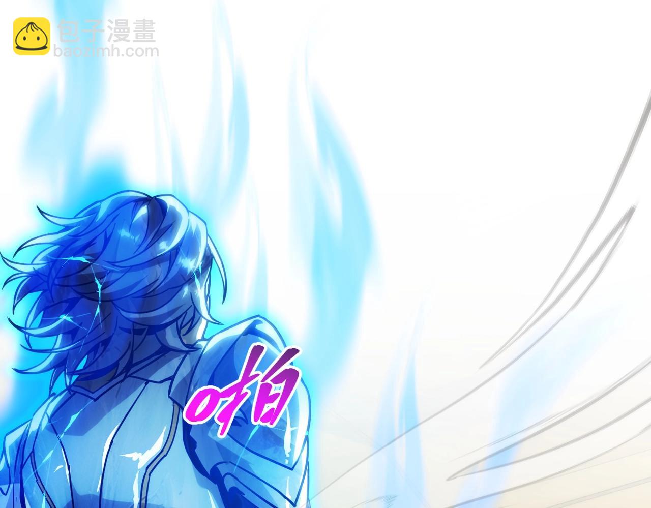 三歲開始做王者 - 第6季第217話 改變敗局(4/6) - 4