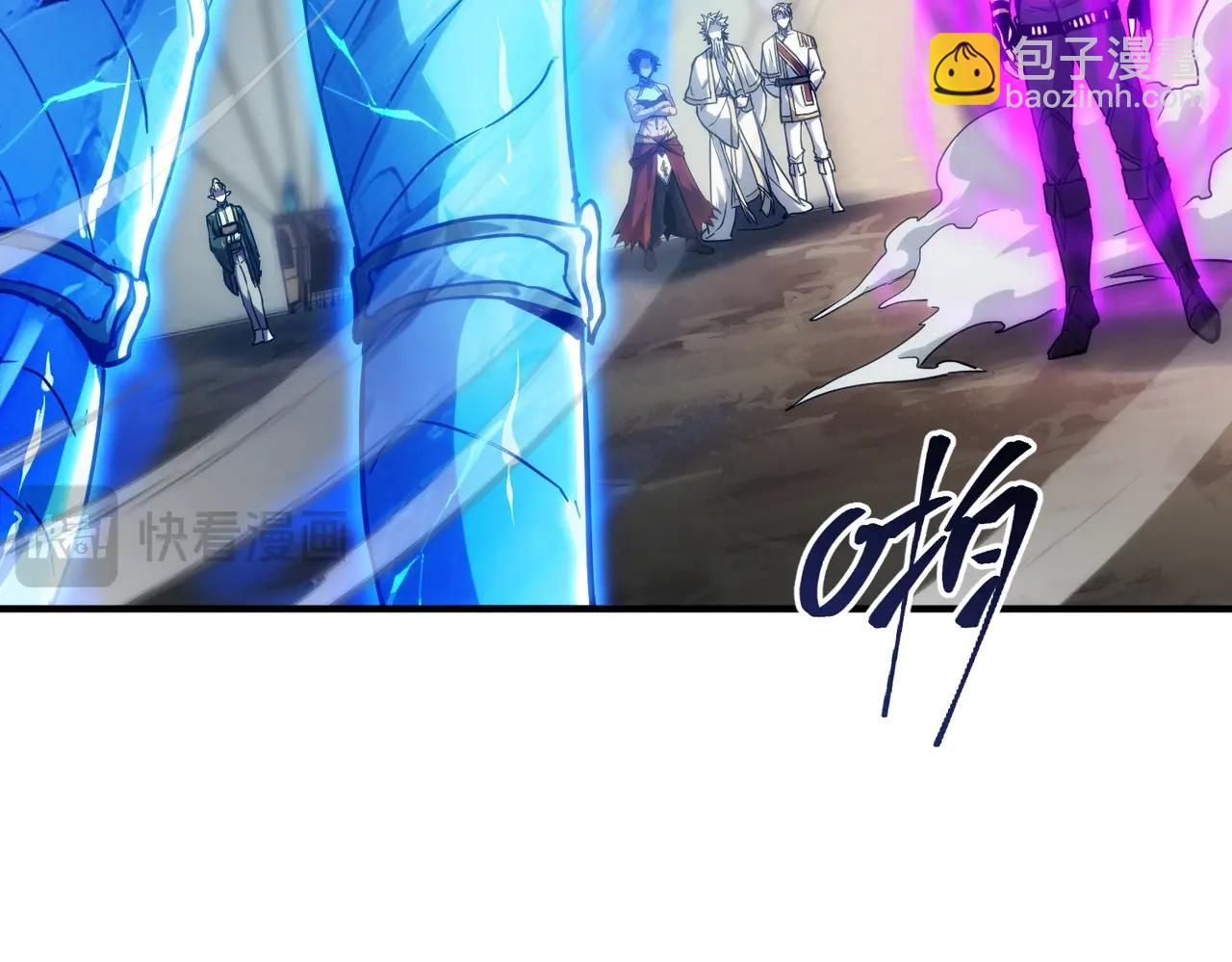 三歲開始做王者 - 第6季第217話 改變敗局(4/6) - 6