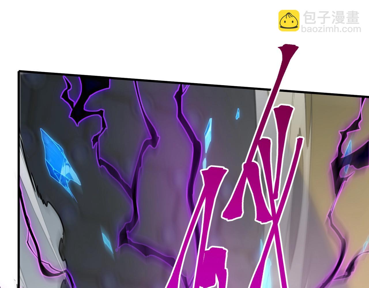 三歲開始做王者 - 第6季第217話 改變敗局(4/6) - 6