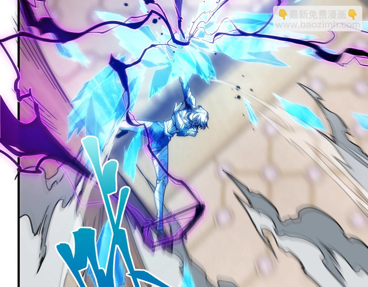 三歲開始做王者 - 第6季第217話 改變敗局(4/6) - 8