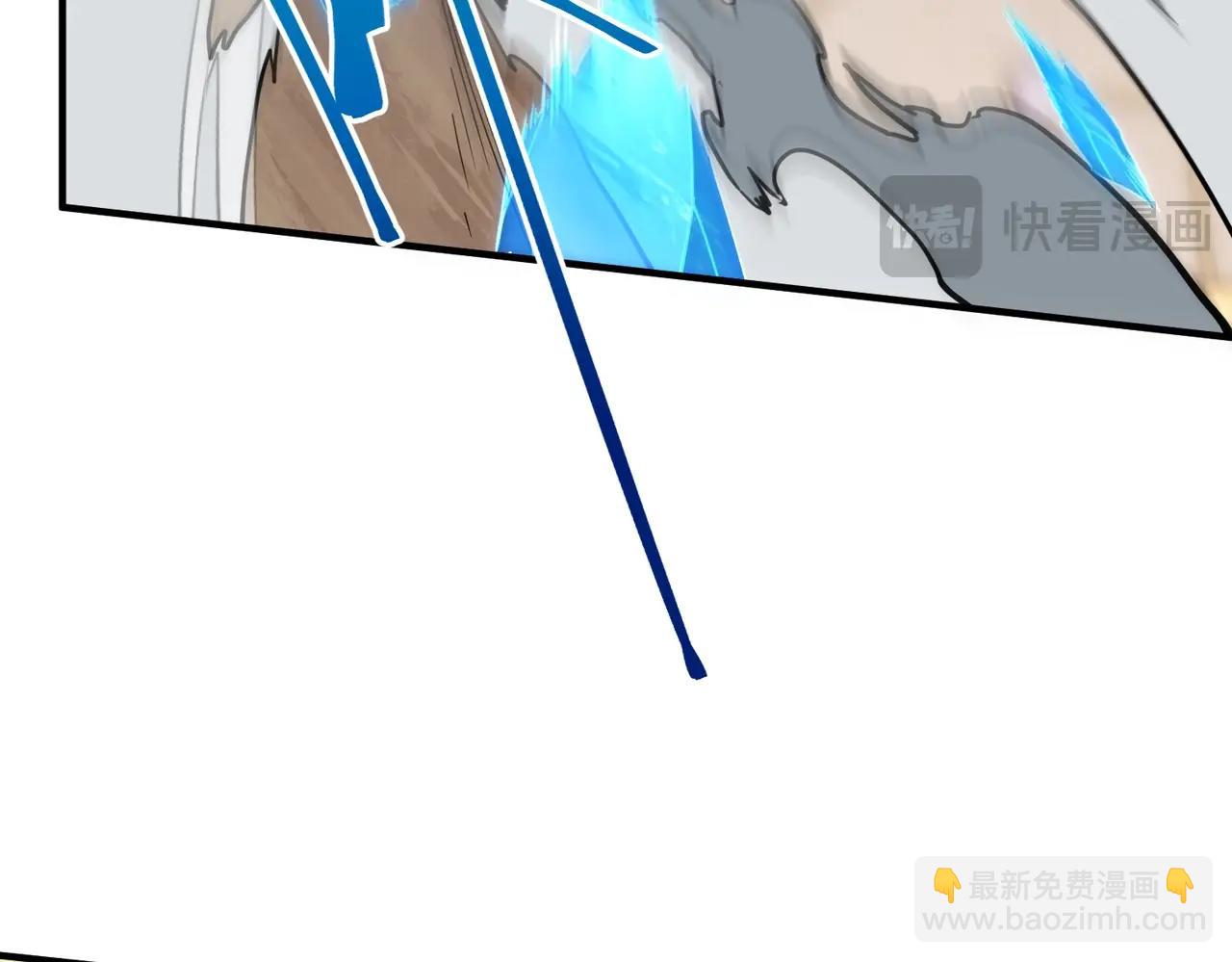 三歲開始做王者 - 第6季第217話 改變敗局(4/6) - 1