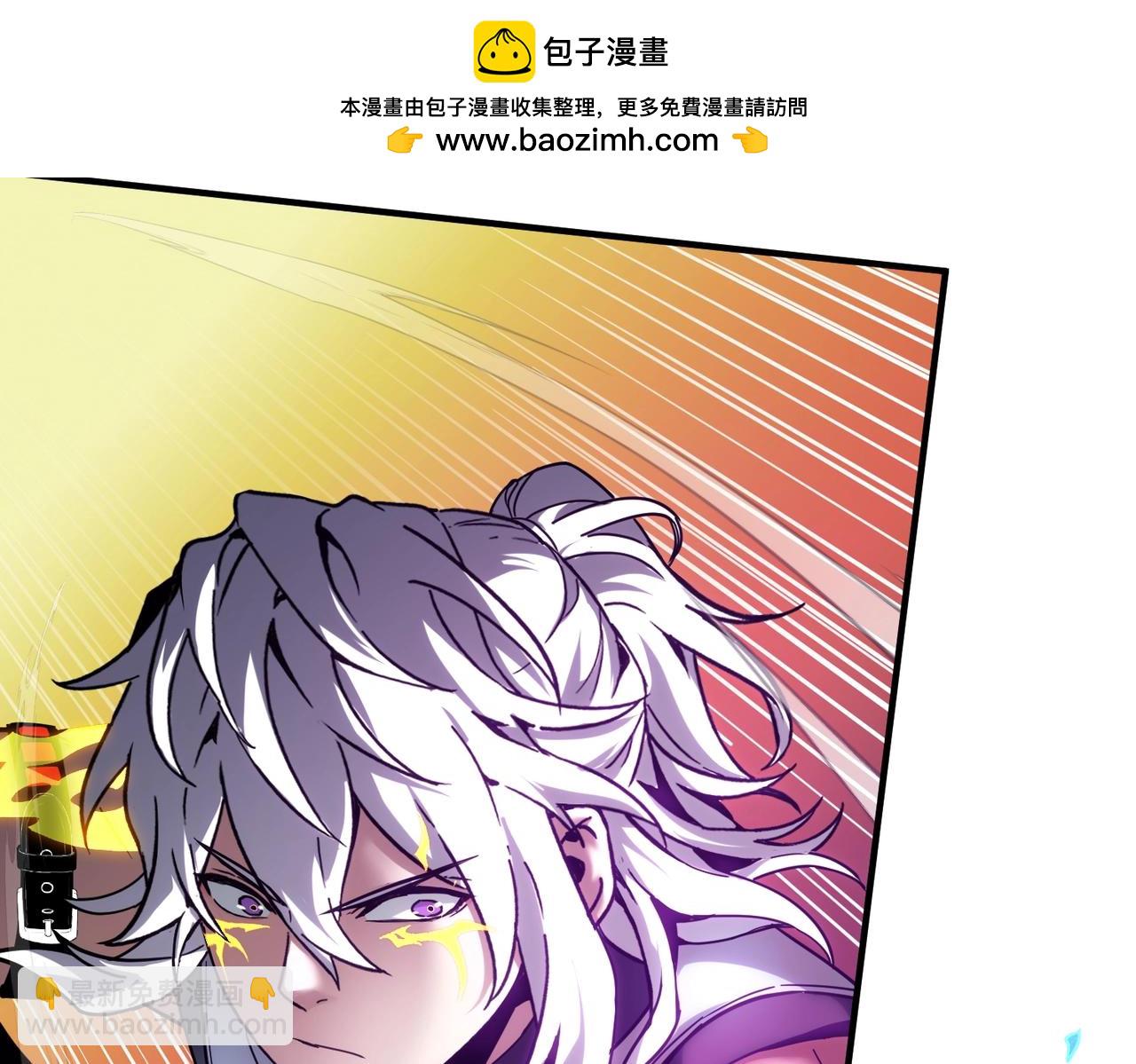 三歲開始做王者 - 第6季第217話 改變敗局(4/6) - 2