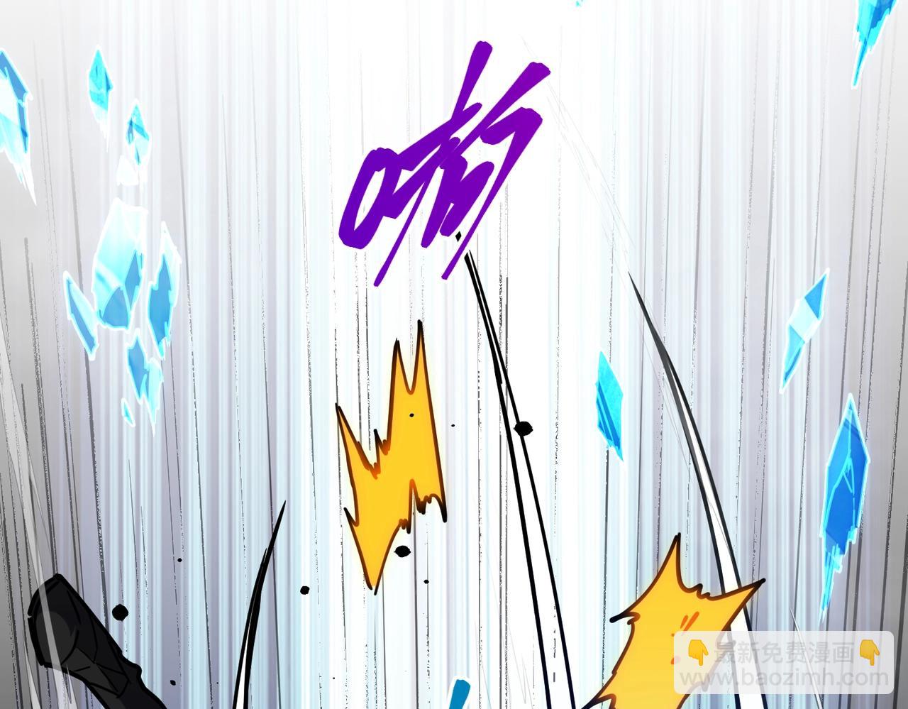 三歲開始做王者 - 第6季第217話 改變敗局(4/6) - 4