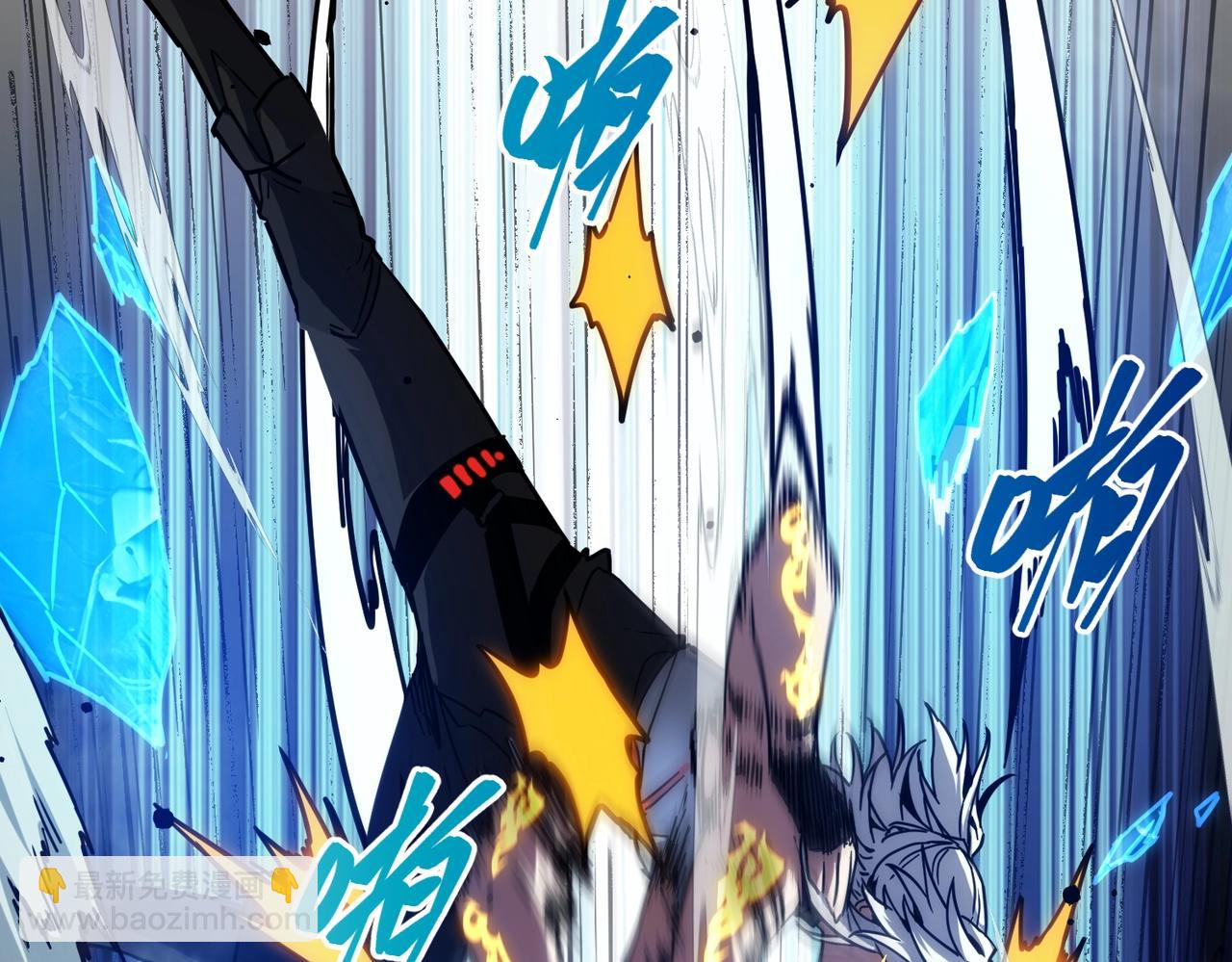 三歲開始做王者 - 第6季第217話 改變敗局(4/6) - 5