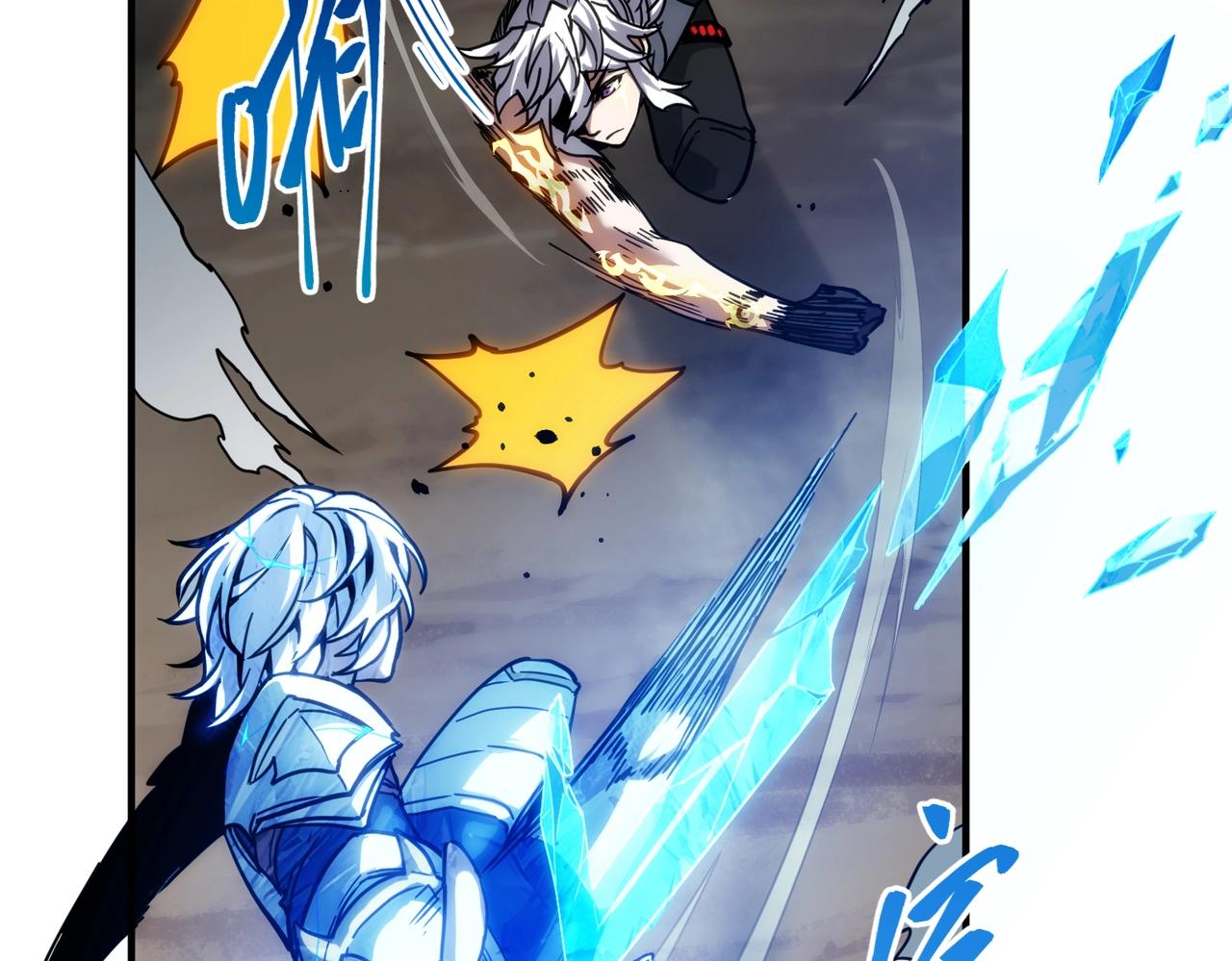 三歲開始做王者 - 第6季第217話 改變敗局(5/6) - 7