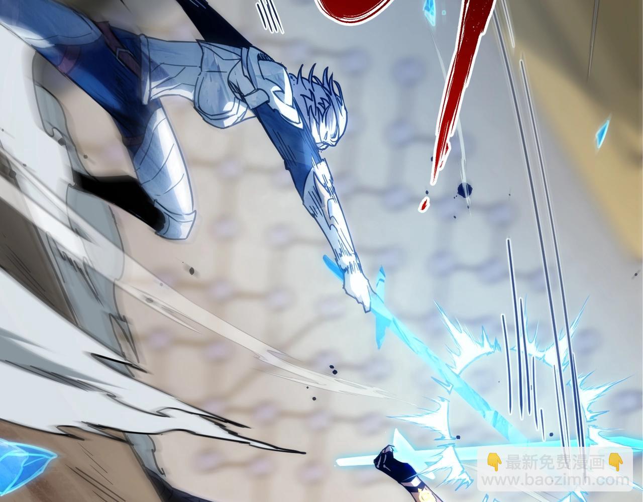 三歲開始做王者 - 第6季第217話 改變敗局(5/6) - 2