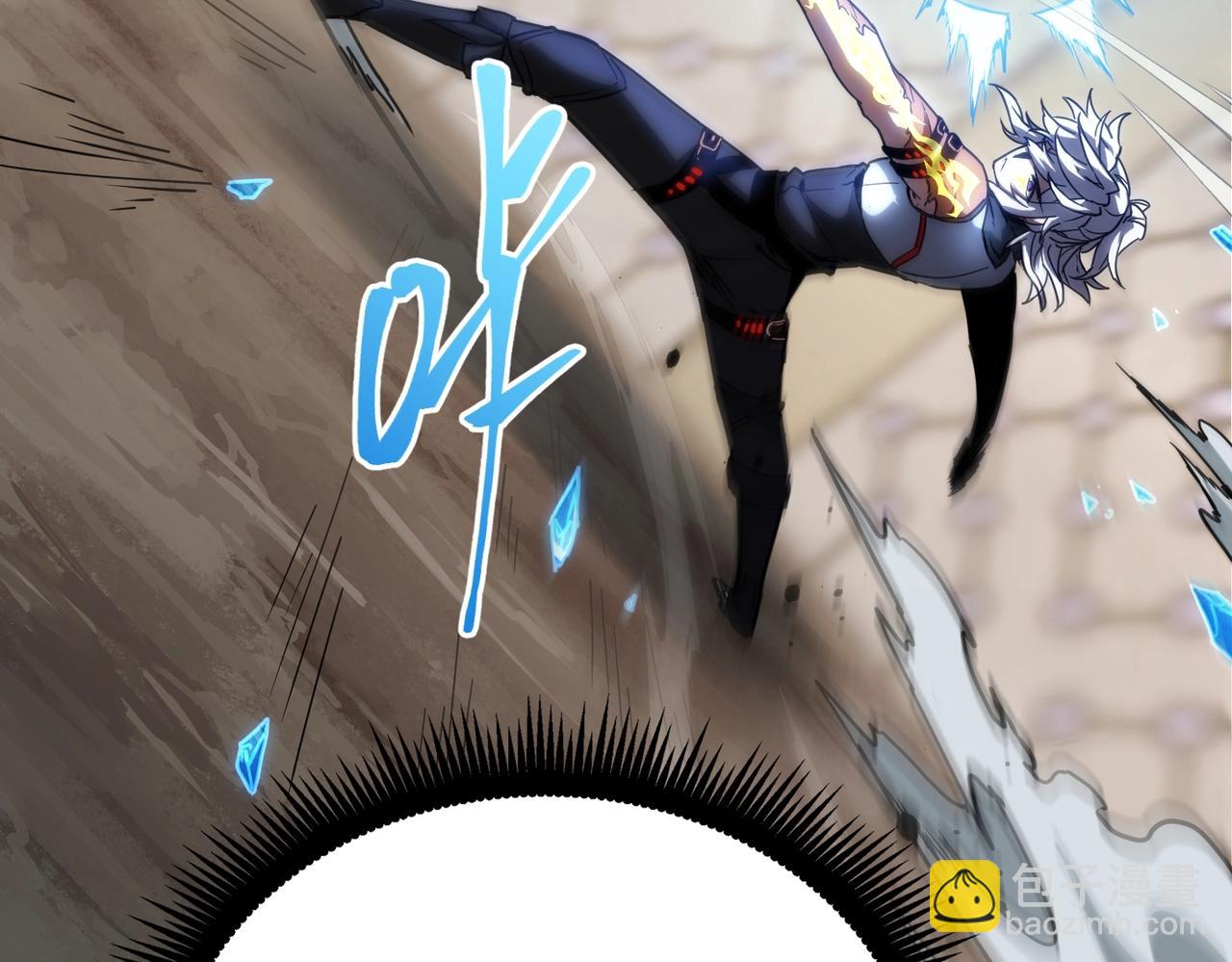 三歲開始做王者 - 第6季第217話 改變敗局(5/6) - 3