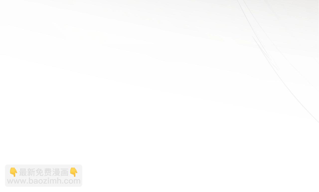 三歲開始做王者 - 第6季第217話 改變敗局(5/6) - 5