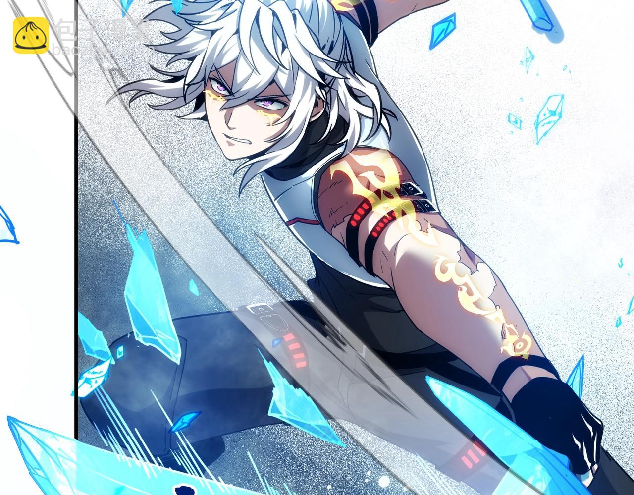 三歲開始做王者 - 第6季第217話 改變敗局(5/6) - 1