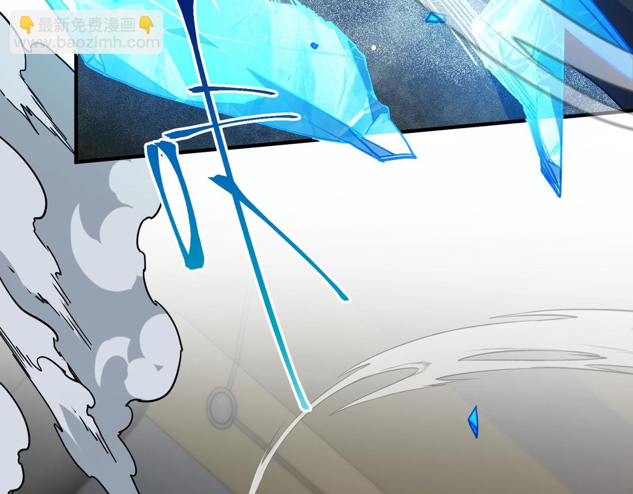 三歲開始做王者 - 第6季第217話 改變敗局(5/6) - 2