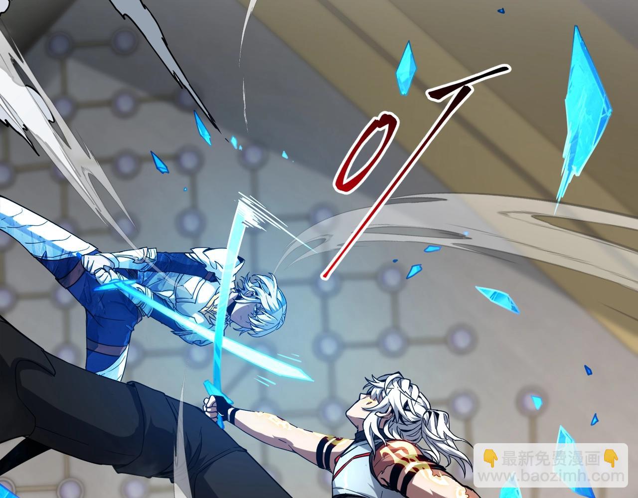 三歲開始做王者 - 第6季第217話 改變敗局(5/6) - 3