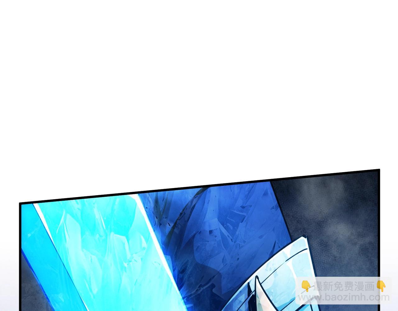 三歲開始做王者 - 第6季第217話 改變敗局(5/6) - 1