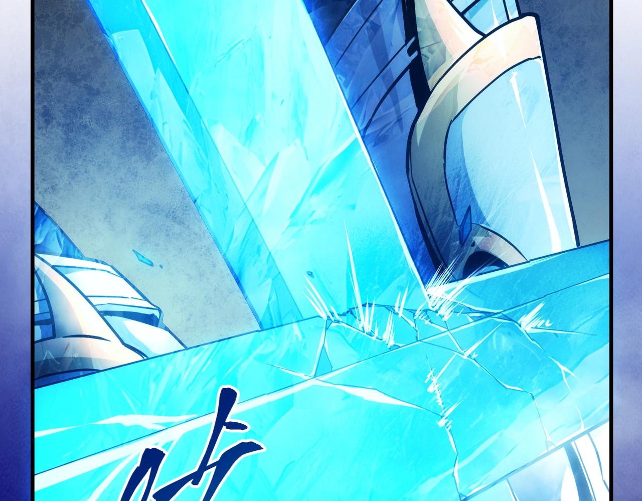 三歲開始做王者 - 第6季第217話 改變敗局(5/6) - 2