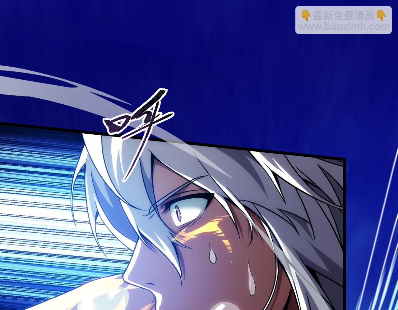 三歲開始做王者 - 第6季第217話 改變敗局(5/6) - 4